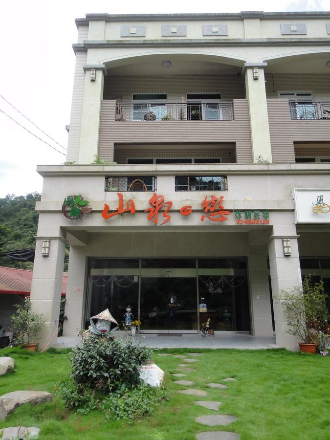 Shan Quan Zhi Lian Homestay Datong Extérieur photo