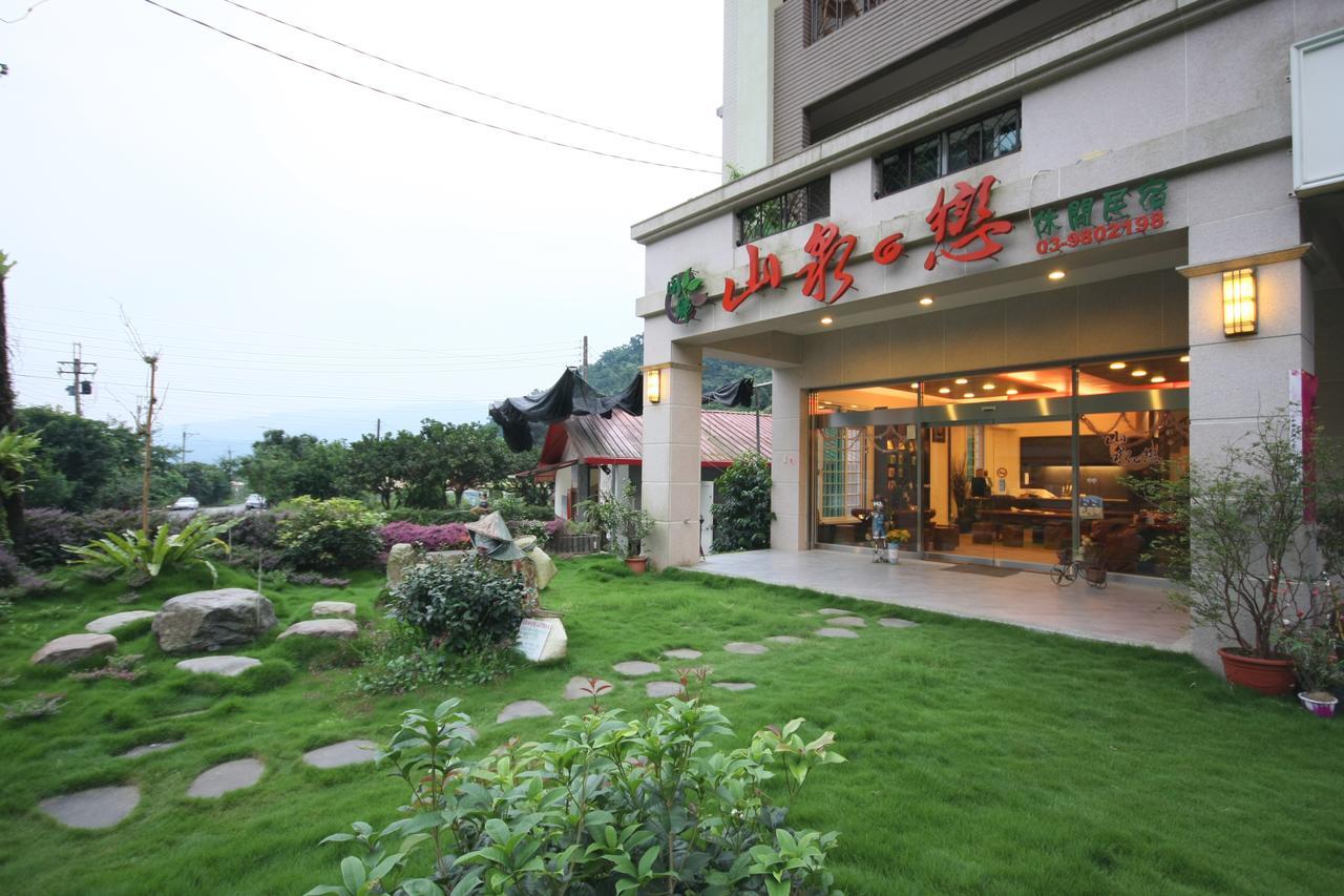Shan Quan Zhi Lian Homestay Datong Extérieur photo