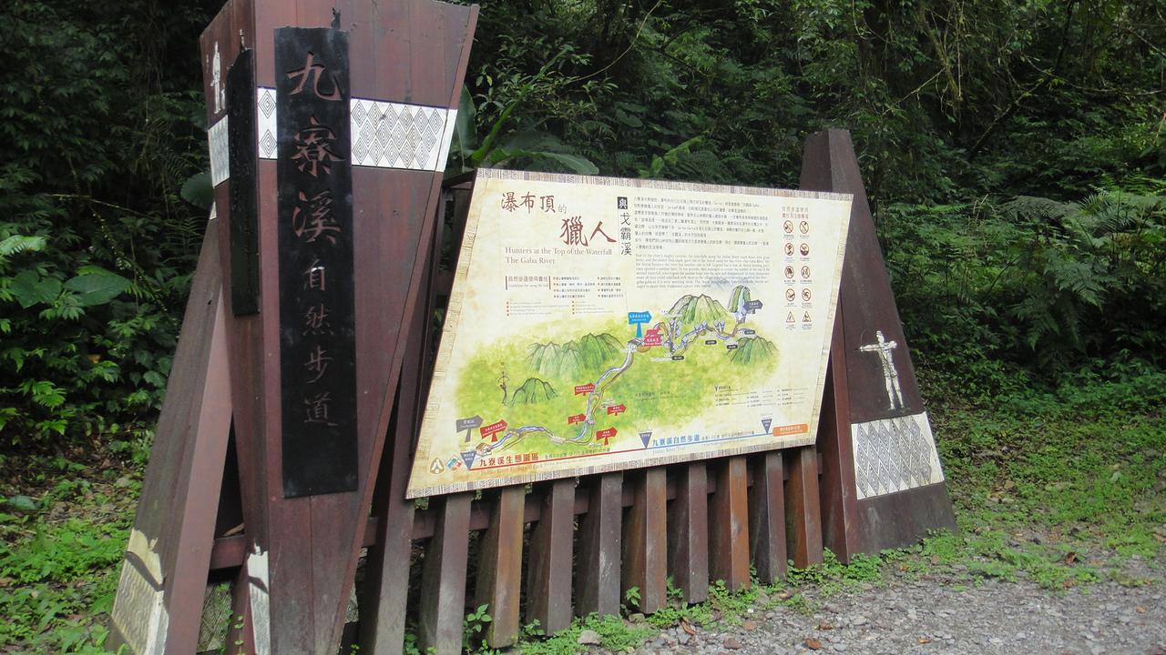 Shan Quan Zhi Lian Homestay Datong Extérieur photo