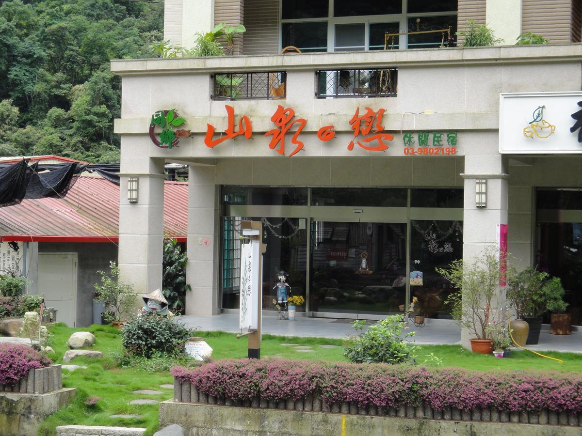 Shan Quan Zhi Lian Homestay Datong Extérieur photo